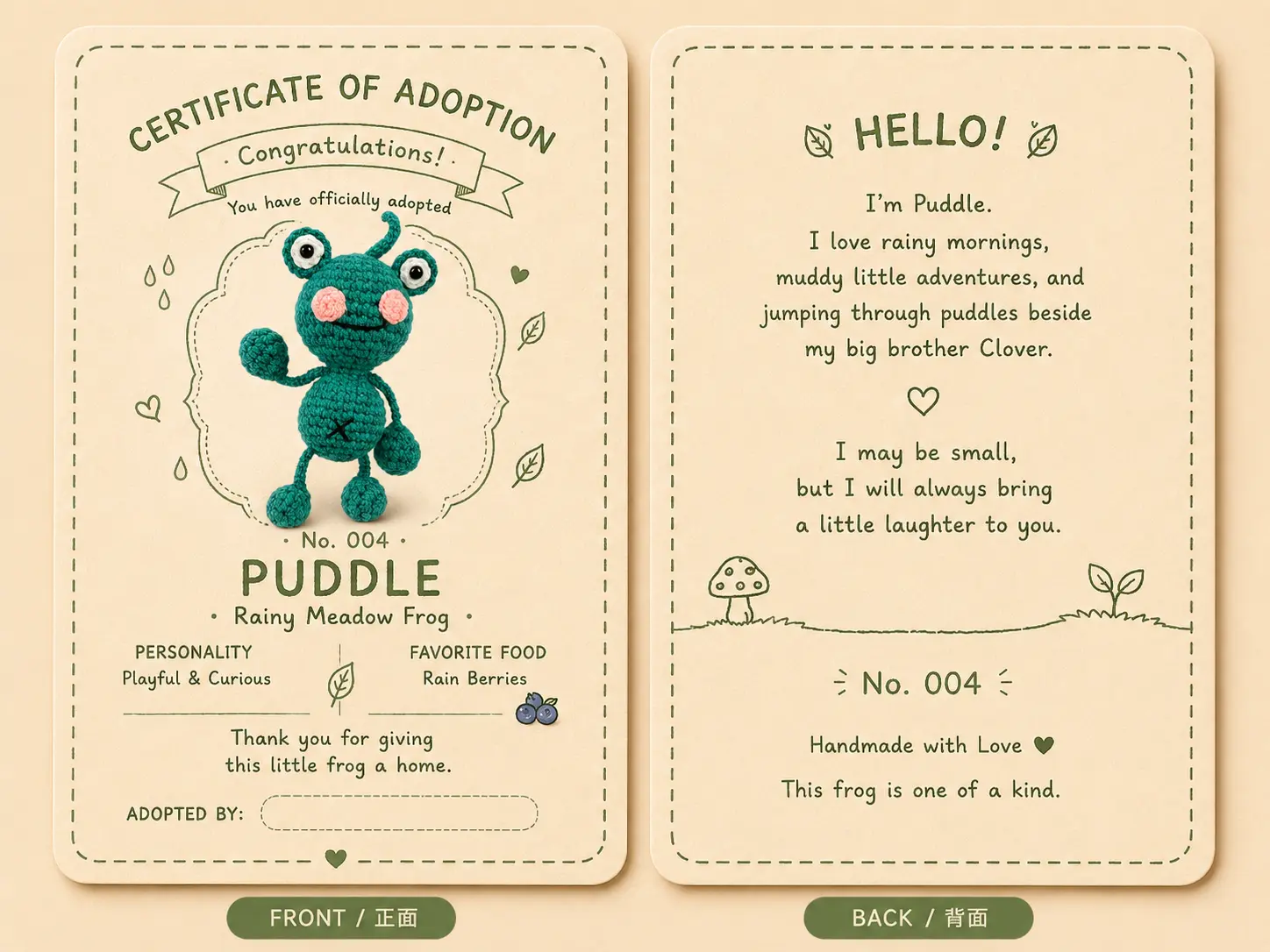 🐸NO.004 Puddle – Rainy Day Crochet Frog 🌧️ | Handmade Plush with Adoption Card - Image 2