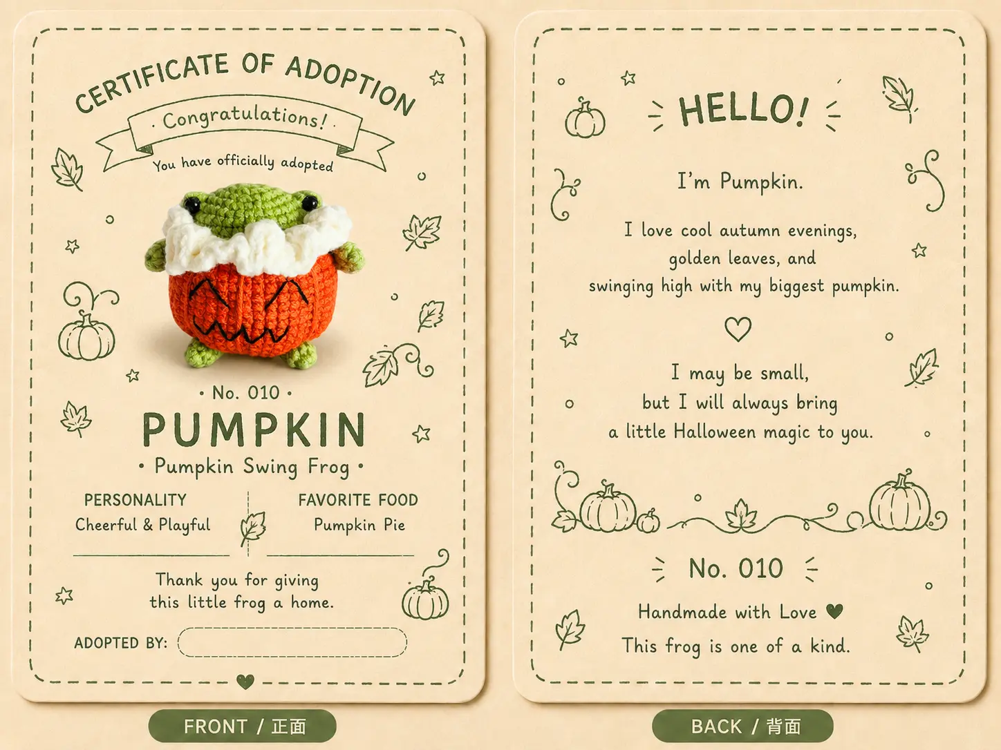 🐸 NO.010 Pumpkin – Halloween Limited Crochet Frog Charm 🎃 | Handmade Collectible Plush with Adoption Card - Image 2